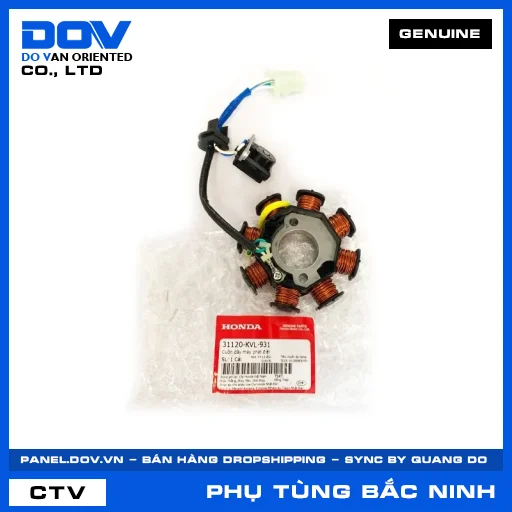 Cuộn dây máy phát điện — 31120KVL931