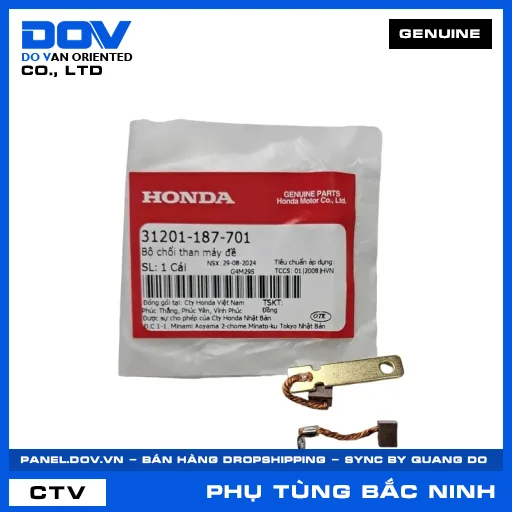 BỘ CHỔI THAN MÁY ĐỀ SUPER DREAM, WAVE 100, WAVE ALPHA — 31201187701