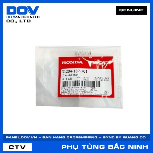 LÒ XO CHỔI THAN SUPER DREAM, WAVE 100, WAVE ALPHA — 31204187701