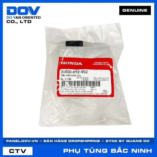 TIẾT CHẾ CHỈNH LƯU FUTURE 125 — 31600KYZV02