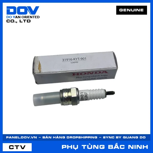 BUGI (U24EPR9) (DENSO) VISION 110 — 31916KYT901