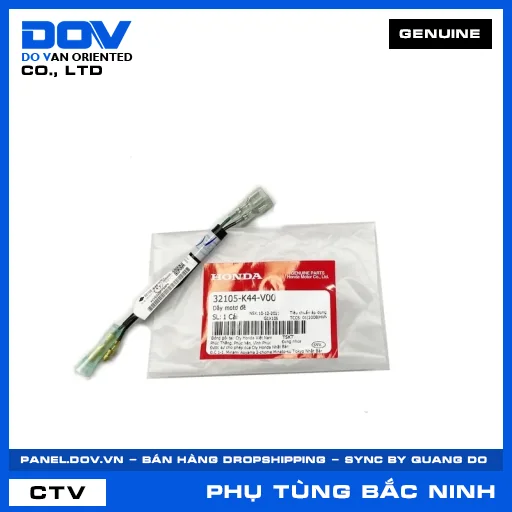DÂY MOTƠ ĐỀ VISION 110 — 32105K44V00