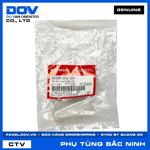 NẮP ỐP NHỰA Ổ ĐIỆN ACC SH 125/150 — 32109GGZJ00