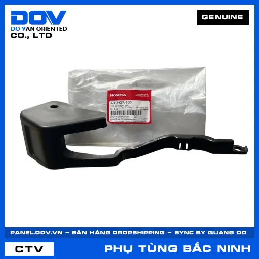 TẤM BẢO VỆ CẢM BIẾN AIR BLADE 125, AIR BLADE 125/150, PCX, PCX 125 — 32112KZR600