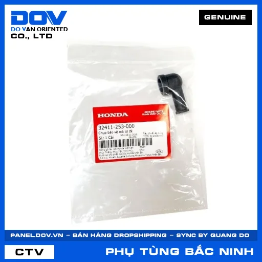 CHỤP BẢO VỆ MÔ TƠ ĐỀ CB250 NIGHTHAWK, CBR150R, FUTURE 125, SH 125/150 — 32411253000