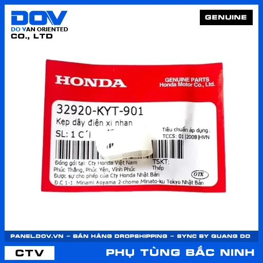 KẸP DÂY ĐIỆN XI NHAN (đèn báo rẽ) AIR BLADE 125/150, WAVE RSX 110 — 32920KYT901