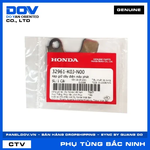 KẸP GIỮ DÂY ĐIỆN MÁY PHÁT VISION 110 — 32961K0JN00