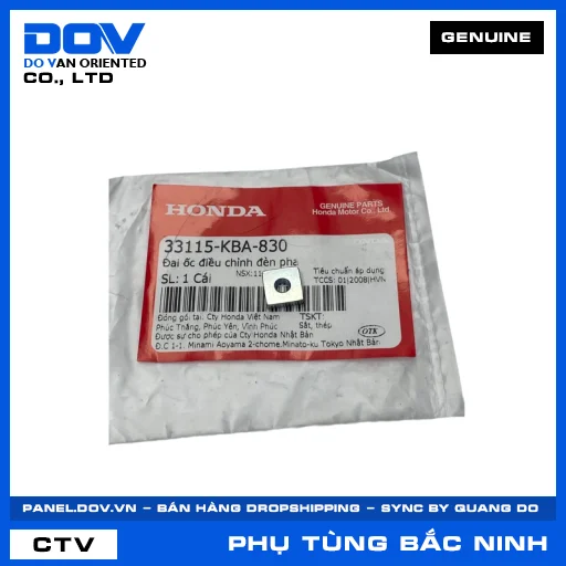 ĐAI ỐC ĐIỀU CHỈNH ĐÈN PHA FUTURE 125, VISION 110, WAVE RSX 110 — 33115KBA830