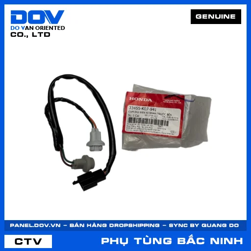 DÂY ĐIỆN ĐÈN XI NHAN TRÁI (đèn báo rẽ) WAVE RSX 110 — 33455K07941