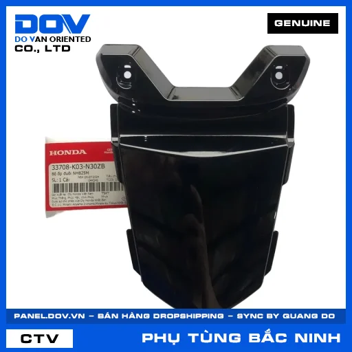 BỘ ỐP ĐUÔI NHB25M WAVE, WAVE RSX 110 — 33708K03N30ZB