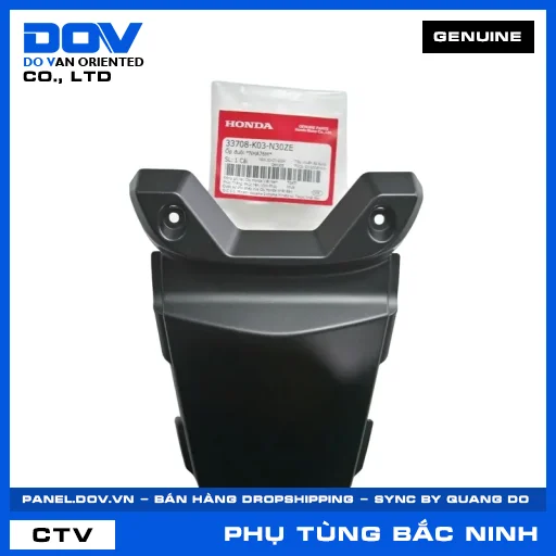 ỐP ĐUÔI *NHA76M* WAVE — 33708K03N30ZE