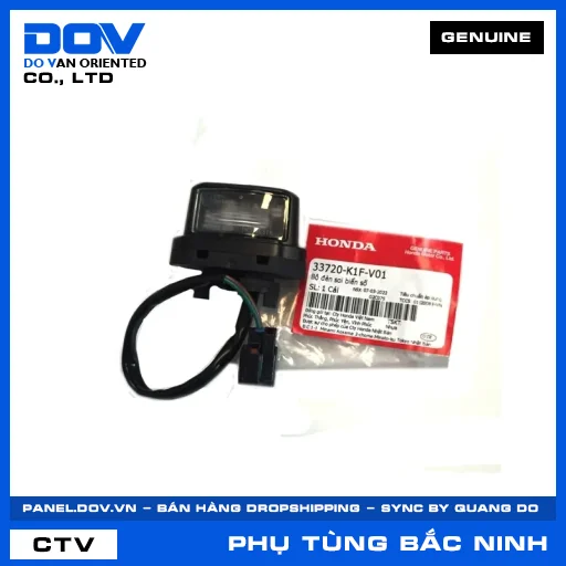 BỘ ĐÈN SOI BIỂN SỐ AIR BLADE 125/150 — 33720K1FV01