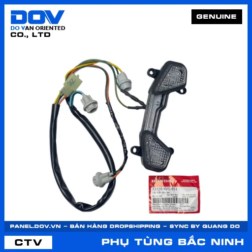 Dây điện đèn sau AIR BLADE 110 — 33720KVG951