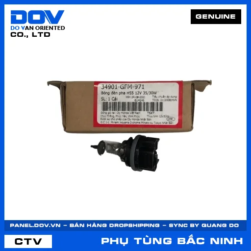 BÓNG ĐÈN PHA HS5 12V 35/30W LEAD 110, PCX — 34901GFM971