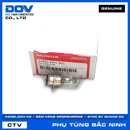 Bóng đèn trước FUTURE NEO — 34901KPH901