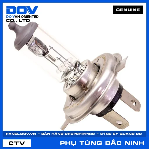 BÓNG ĐÈN PHA (12V 6055W) SH 125/150 — 34901MAK000