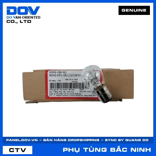 BÓNG ĐÈN HẬU (12V18/5W) BLADE 110, CB250 NIGHTHAWK, DREAM 110, FUTURE 125 — 34906GB6921