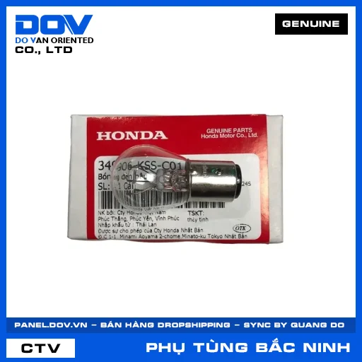 BÓNG ĐÈN HẬU VISION 110 — 34906KSSC01