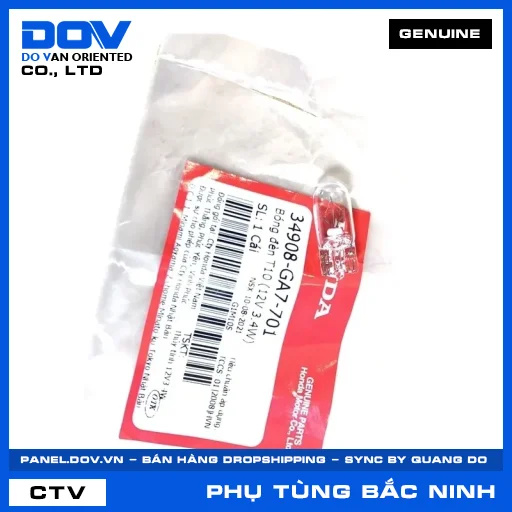 Bóng đèn T10 (12V 3.4W) AIR BLADE 110, BLADE 110, CB250 NIGHTHAWK, CLICK 110 — 34908GA7701