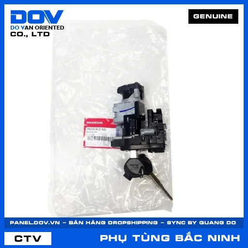 Bộ khóa điện — 35010K12931