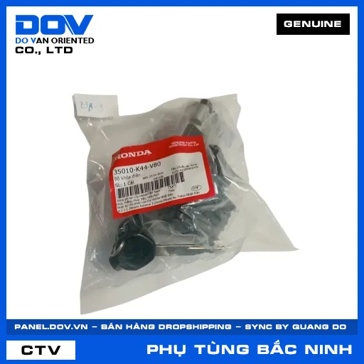 BỘ KHÓA ĐIỆN — 35010K44V80