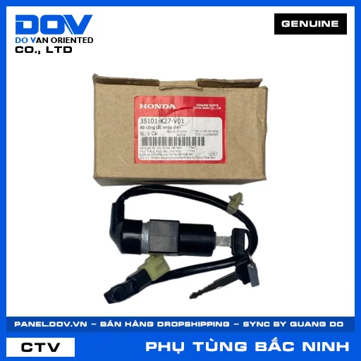 BỘ CÔNG TẮC KHÓA ĐIỆN AIR BLADE 125 — 35101K27V01