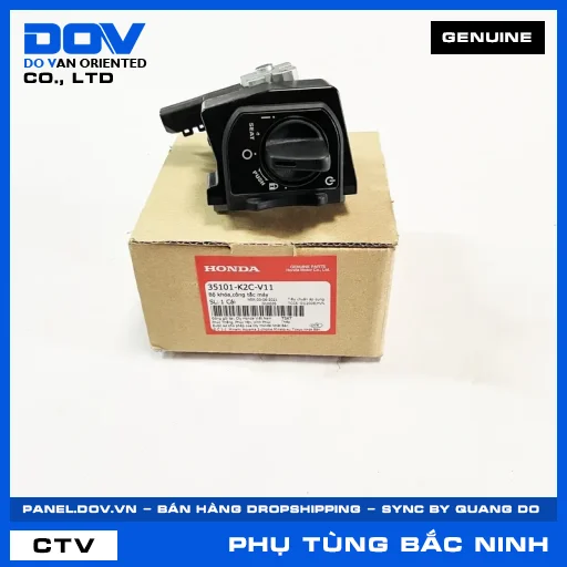 BỘ KHÓA CÔNG TẮC MÁY VISION 110 — 35101K2CV11