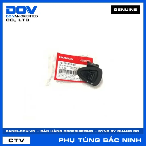 Công tắc cảnh báo nguy hiểm — 35150K35J01