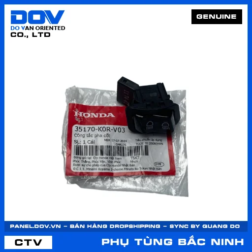 CÔNG TẮC PHA CỐT SH 125/160, SH 350 — 35170K0RV03