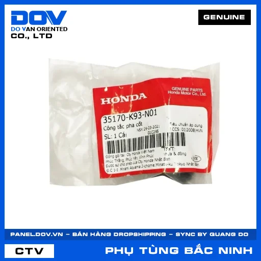 CÔNG TẮC PHA CỐT AIR BLADE 125/150, AIR BLADE 125/160, ICON E — 35170K93N01