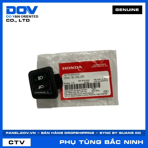 CÔNG TẮC PHA CỐT SH 125/150 — 35170KFG013