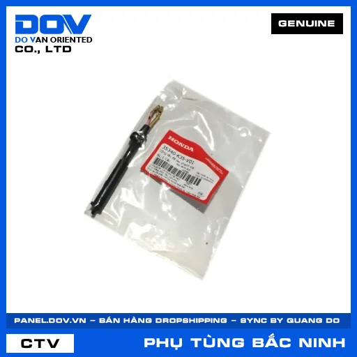 CÔNG TẮC ĐỀ TAY PHANH TRÁI (tay thắng) PCX, PCX 125, PCX 125/150 — 35340K35V01