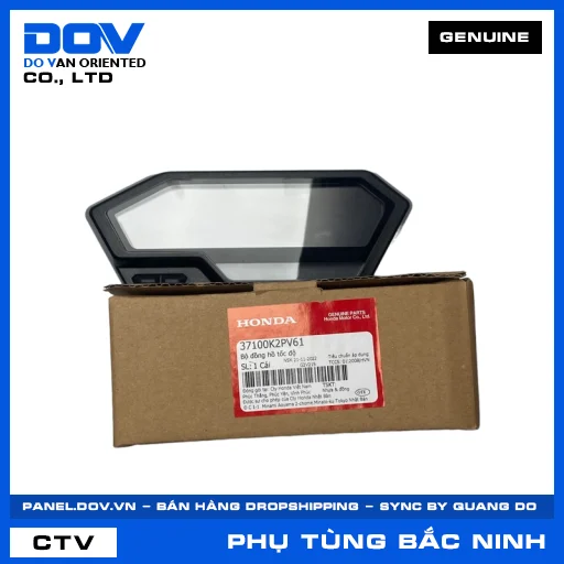 Bộ đồng hồ tốc độ — 37100K2PV61