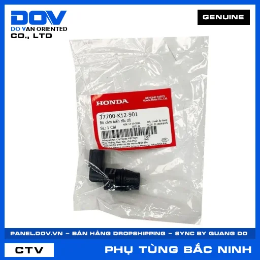 BỘ CẢM BIẾN TỐC ĐỘ LEAD 125, SH 125/150 — 37700K12901