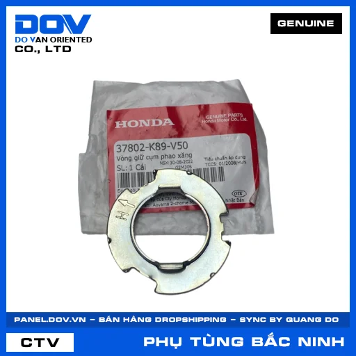 VÒNG GIỮ CỤM PHAO XĂNG WAVE ALPHA 110 — 37802K89V50