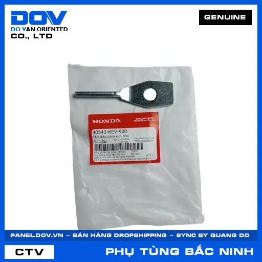 TẤM ĐIỀU CHỈNH XÍCH PHẢI (sên) FUTURE NEO, WAVE 100, WAVE ALPHA — 40543KEV900