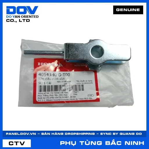 TẤM ĐIỀU CHỈNH XÍCH (sên) FUTURE 125 — 40543KPGT00