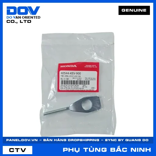 TẤM ĐIỀU CHỈNH XÍCH TRÁI (sên) SUPER DREAM — 40544KEV900