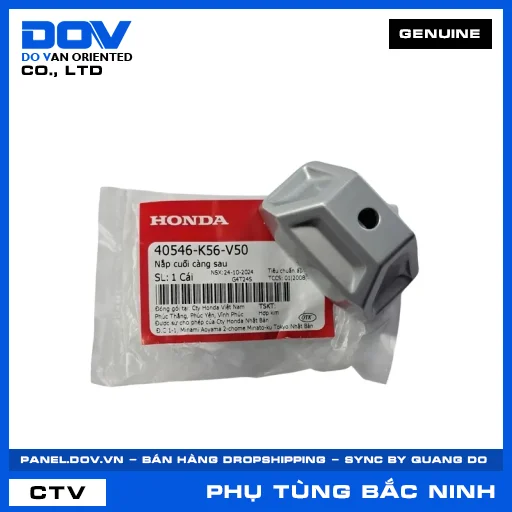 NẮP CUỐI CÀNG SAU WINNER R, WINNER X — 40546K56V50