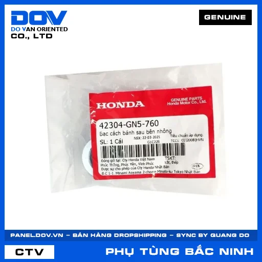 BẠC CÁCH BÁNH SAU BÊN NHÔNG SUPER DREAM — 42304GN5760