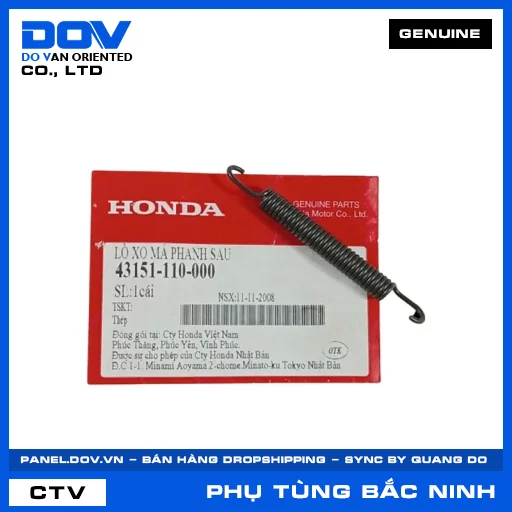 LÒ XO MÁ PHANH SAU (bố thắng) ICON E, SUPER CUB C125, SUPER DREAM, WAVE ALPHA — 43151110000