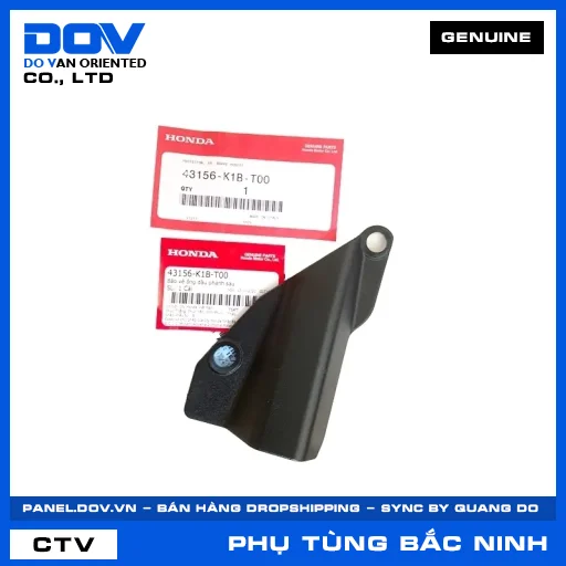 BẢO VỆ ỐNG DẦU PHANH SAU (thắng) SH 350 — 43156K1BT00