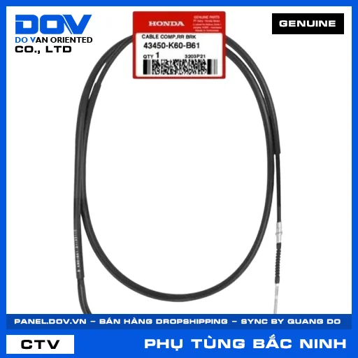 DÂY PHANH SAU (thắng) — 43450K60B61