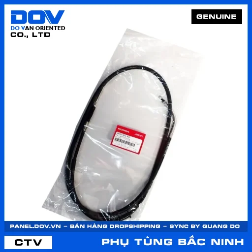 DÂY 2 KẾT NỐI PHANH SAU (thắng) VISION 110 — 43450KZLE01