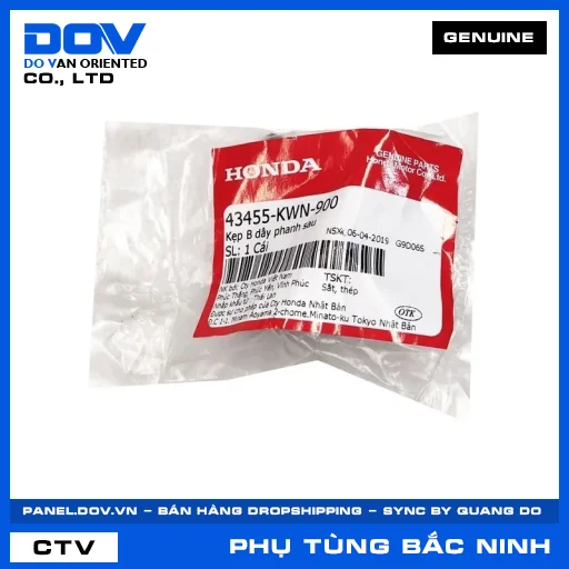 KẸP B DÂY PHANH SAU (thắng) AIR BLADE 125 — 43455KWN900