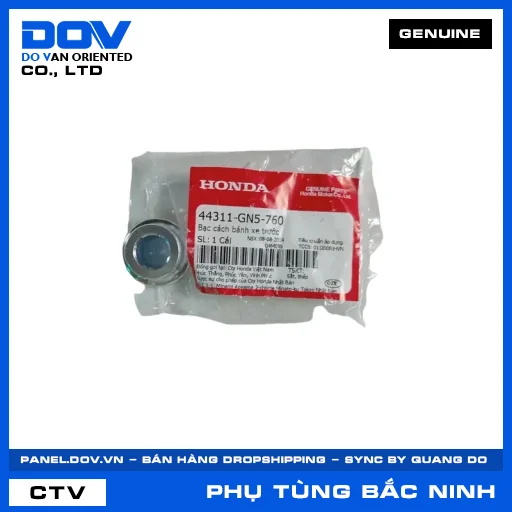 BẠC CÁCH BÁNH XE TRƯỚC SUPER DREAM, WAVE ALPHA — 44311GN5760