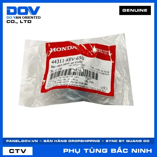 BẠC CÁCH BÁNH XE TRƯỚC — 44311KEV650