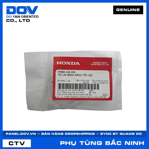 TAI LAI BÁNH RĂNG TỐC ĐỘ FUTURE NEO, WAVE ALPHA — 44680166000