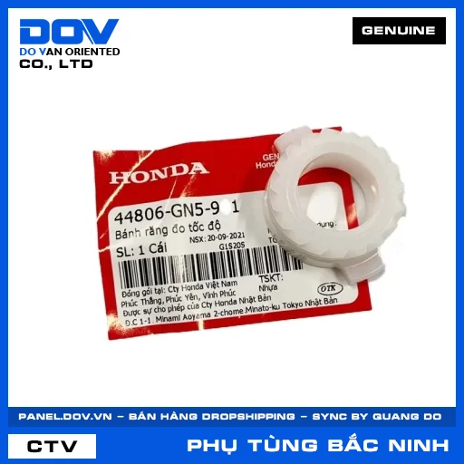 BÁNH RĂNG ĐO TỐC ĐỘ WAVE ALPHA — 44806GN5901