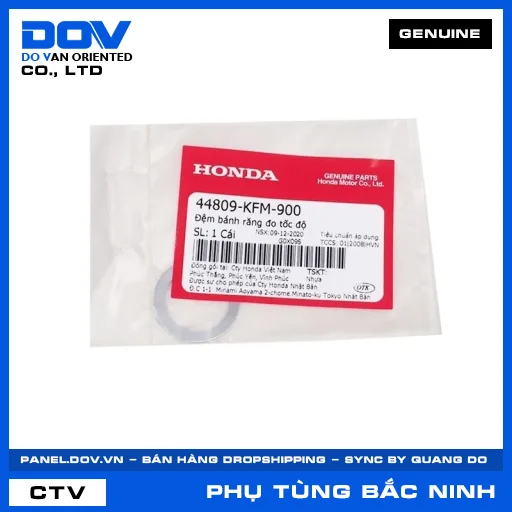 ĐỆM BÁNH RĂNG ĐO TỐC ĐỘ AIR BLADE 110, CLICK 110, FUTURE NEO, LEAD 110 — 44809KFM900